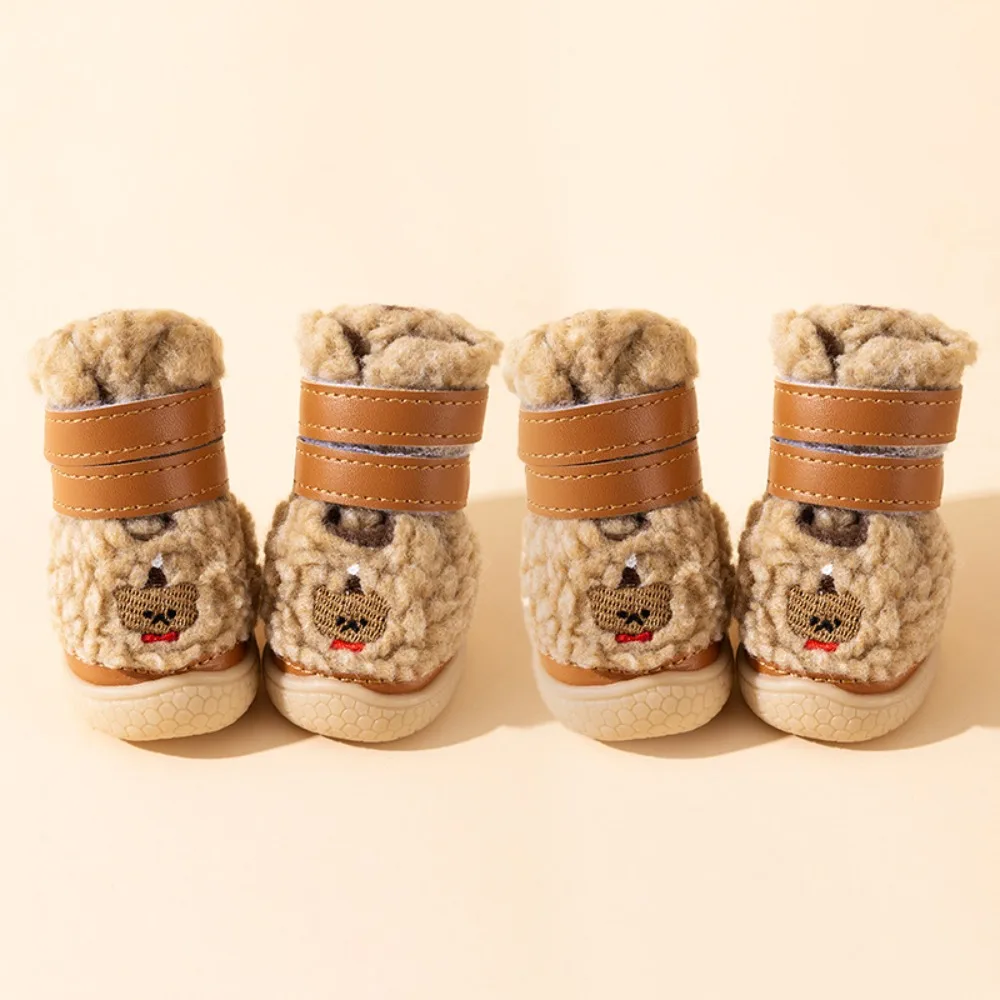Durable Thick Dog Shoes Outdoor Portable Foot Cover Warm Anti-slip Pet Supplies
Durable Thick Dog Shoes Outdoor Portable Foot Cover Warm Anti-slip Pet Supplies