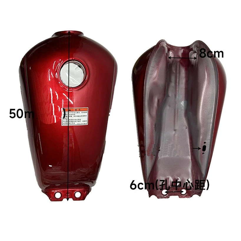 Motorcycle Fuel Tank for Suzuki Haojue Lifan Dayun Qingqi Sanlg Loncin for GN125 LX125 QJ125 HJ125-8 LF125 Motorbike Petro Box
Motorcycle Fuel Tank for Suzuki Haojue Lifan Dayun Qingqi Sanlg Loncin for GN125 LX125 QJ125 HJ125-8 LF125 Motorbike Petro Box