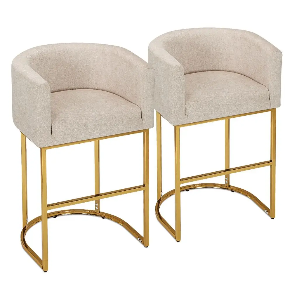 Counter Height Bar Stools Set of 2, 29 Inches Upholstered Barstool Set of 2 with Back and Metal Base, Modern Bar Stool Chairs f
Counter Height Bar Stools Set of 2, 29 Inches Upholstered Barstool Set of 2 with Back and Metal Base, Modern Bar Stool Chairs f