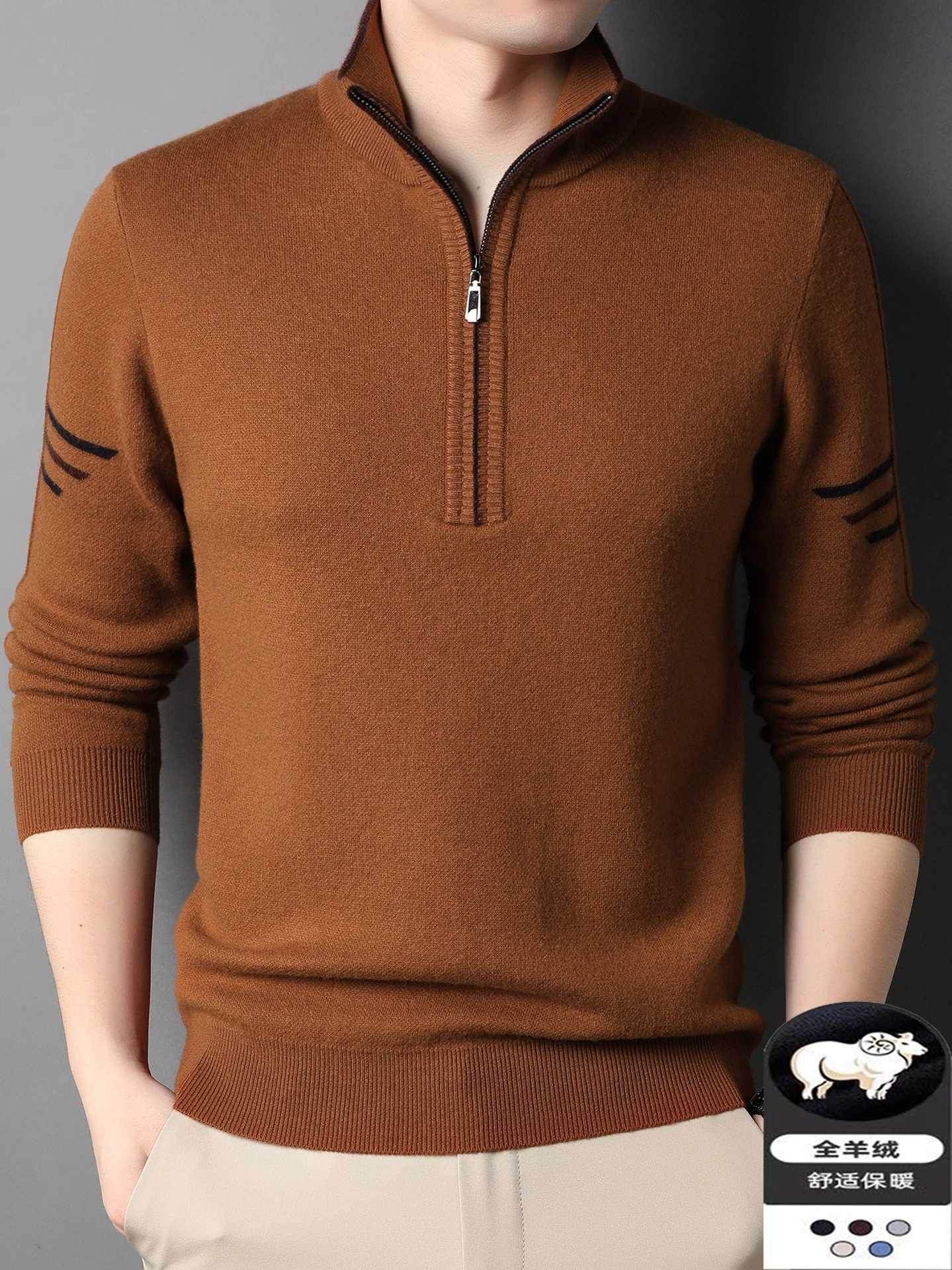 Pullover Mens Jumpers Knit Cashmere Sweater Men Winter Stylish Men Clothing Solid Color Slim Fit turtleneck Shirt
Pullover Mens Jumpers Knit Cashmere Sweater Men Winter Stylish Men Clothing Solid Color Slim Fit turtleneck Shirt