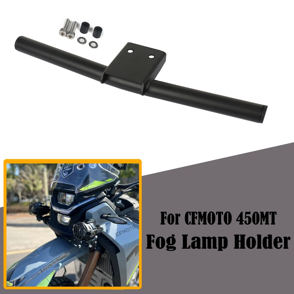 New For CFMOTO 450MT 450 MT MT450 Motorcycle Spotlights Holder Fog Light Mounting Fog Lamp Support Accessoires
New For CFMOTO 450MT 450 MT MT450 Motorcycle Spotlights Holder Fog Light Mounting Fog Lamp Support Accessoires