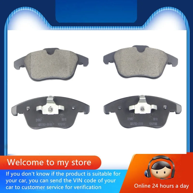 For Citroen C5(X7) Front Brake Pads 1609253180, 16101 03880, 1647862980/ Auto Parts -16008
For Citroen C5(X7) Front Brake Pads 1609253180, 16101 03880, 1647862980/ Auto Parts -16008