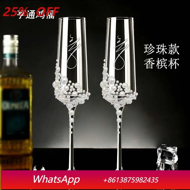 2Pcs champagne glass goblet crystal glass cocktail glass high value, slightly drunk sweet wine cup
2Pcs champagne glass goblet crystal glass cocktail glass high value, slightly drunk sweet wine cup