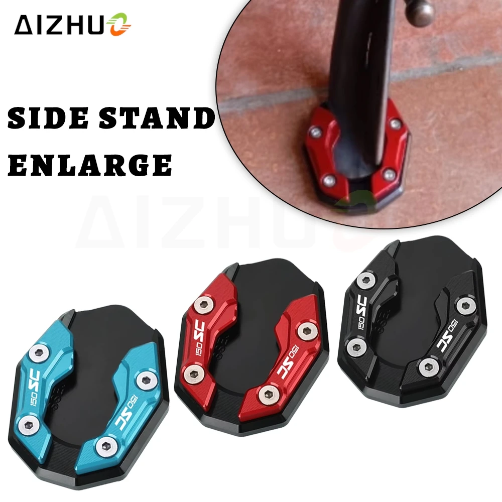 2025 Motorcycle Kickstand Foot Side Stand Extension Enlarger Support Plate Pad For CFMOTO CF MOTO 150SC 150 SC CF150SC 2024 2026
2025 Motorcycle Kickstand Foot Side Stand Extension Enlarger Support Plate Pad For CFMOTO CF MOTO 150SC 150 SC CF150SC 2024 2026