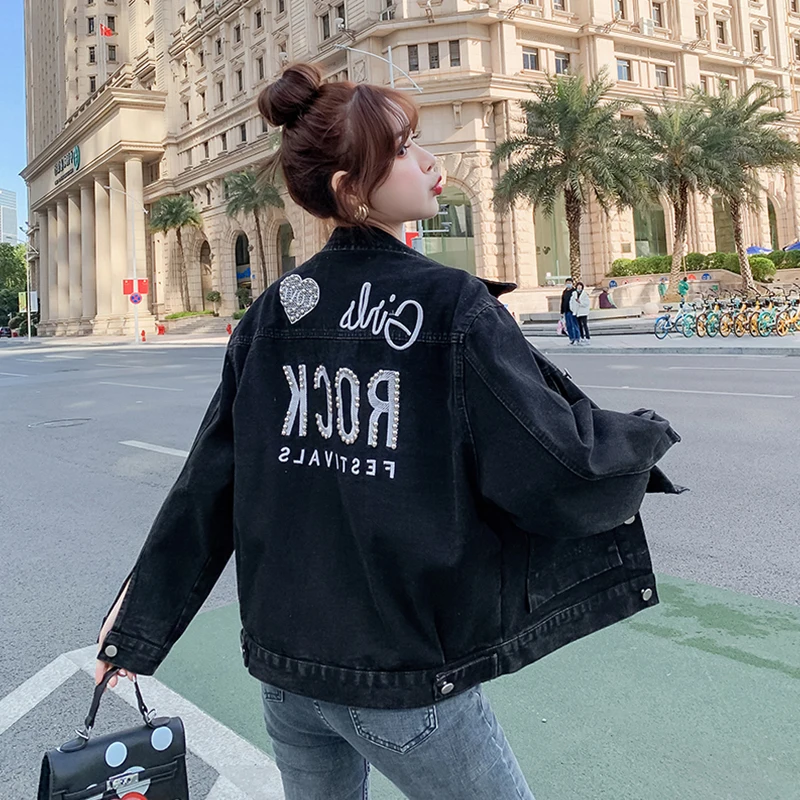 Women's Loose Fit Embroidered Denim Jacket Spring Autumn New Style Versatile Korean Version Fashion Trend Nailhead Jacket
Women's Loose Fit Embroidered Denim Jacket Spring Autumn New Style Versatile Korean Version Fashion Trend Nailhead Jacket
