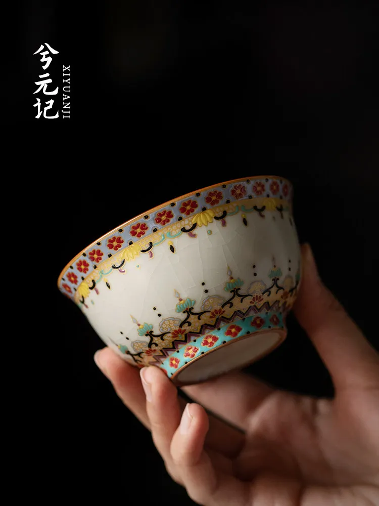 Dunhuang Cultural and Creative Beige Ru Ware Pressure Bottle Ceramic Cup Single Female Tea Personal Dedicated
Dunhuang Cultural and Creative Beige Ru Ware Pressure Bottle Ceramic Cup Single Female Tea Personal Dedicated