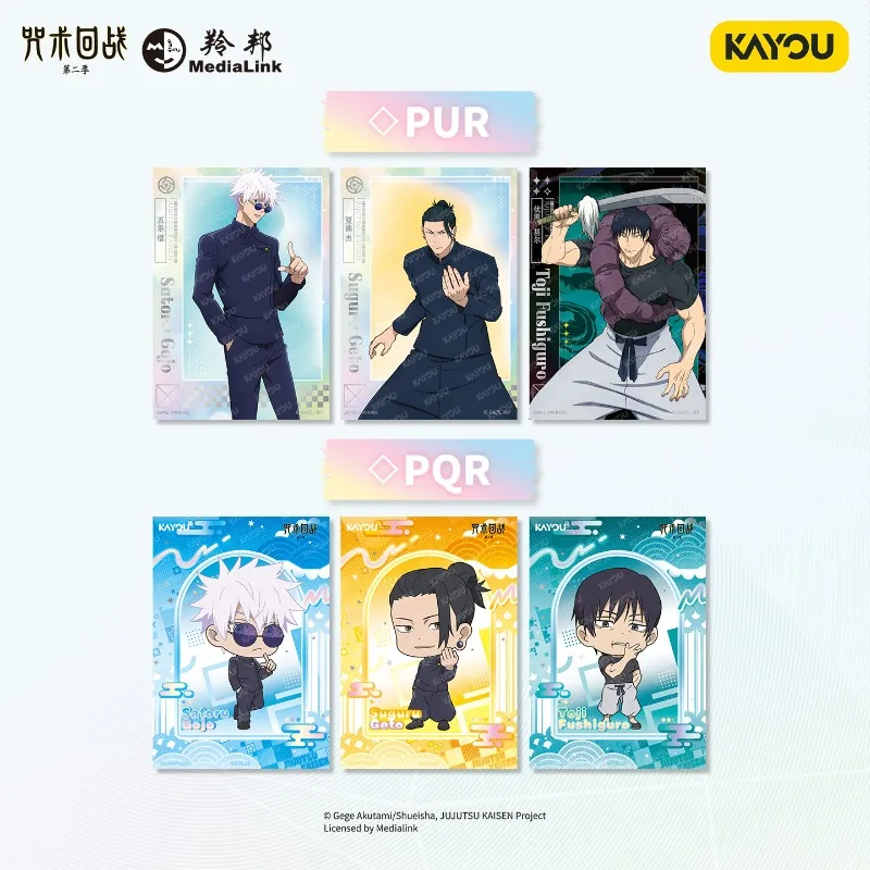 KAYOU New Jujutsu Kaisen Card Genuine Bosom Jade Series Anime Cartoon Collection Toys Desktop Card Ornaments Holiday Gifts
KAYOU New Jujutsu Kaisen Card Genuine Bosom Jade Series Anime Cartoon Collection Toys Desktop Card Ornaments Holiday Gifts
