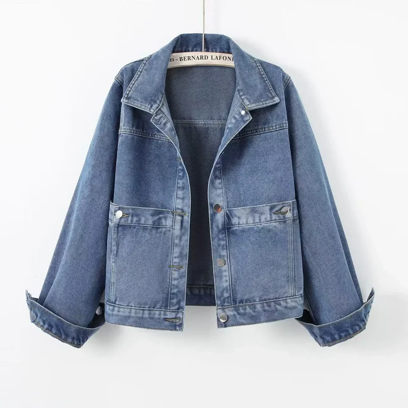 Spring And Autumn Vintage Denim Jacket New Casual Short Long Sleeve Pocket Jeans Coat Female Fashion Slim Cowboy Outerwear T1200
Spring And Autumn Vintage Denim Jacket New Casual Short Long Sleeve Pocket Jeans Coat Female Fashion Slim Cowboy Outerwear T1200