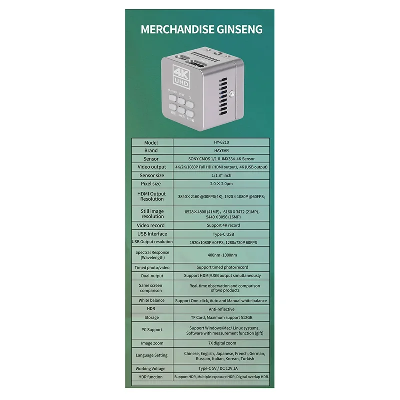 B29C-HY-6210S Remote Control 41MP USB Digital Microscope Eye Piece Camera 4K UHD Industrial Electronic Eyepiece
B29C-HY-6210S Remote Control 41MP USB Digital Microscope Eye Piece Camera 4K UHD Industrial Electronic Eyepiece