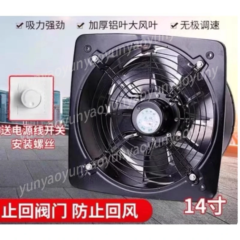 For Home - 6-12 Inch Stainless Steel Iron Exhaust Fan, Kitchen/Powder Room Ventilation, Strong Fume Removal
For Home - 6-12 Inch Stainless Steel Iron Exhaust Fan, Kitchen/Powder Room Ventilation, Strong Fume Removal