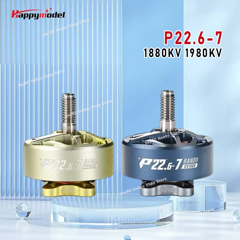 T-MOTOR T-HOBBY P22.6-7 1880KV 1980KV Brushless Bando Motor with 5mm Shaft for 5-6inch RC FPV Racing Model Parts
T-MOTOR T-HOBBY P22.6-7 1880KV 1980KV Brushless Bando Motor with 5mm Shaft for 5-6inch RC FPV Racing Model Parts