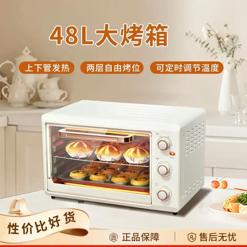 Microwave Oven Household Electric Oven Large Capacity Electric Oven Independent Temperature Control Fully Automatic Mini Egg Tar
Microwave Oven Household Electric Oven Large Capacity Electric Oven Independent Temperature Control Fully Automatic Mini Egg Tar