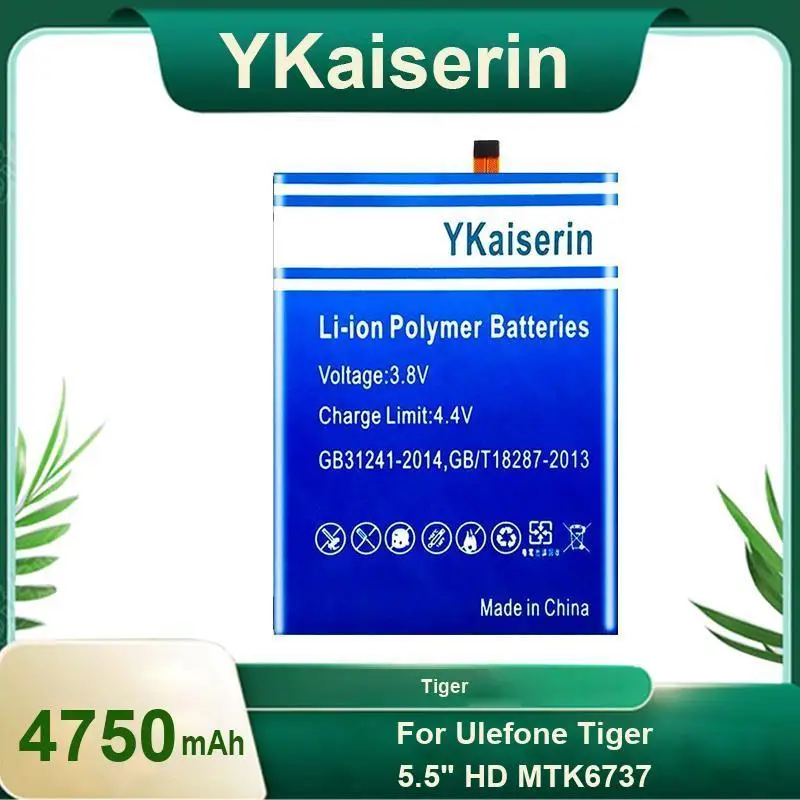 For Ulefone Tiger 5.5" HD MTK6737 Environmentally Friendly Good Low-Temperature Performance Mobile Phone Battery 4750Mah
For Ulefone Tiger 5.5" HD MTK6737 Environmentally Friendly Good Low-Temperature Performance Mobile Phone Battery 4750Mah