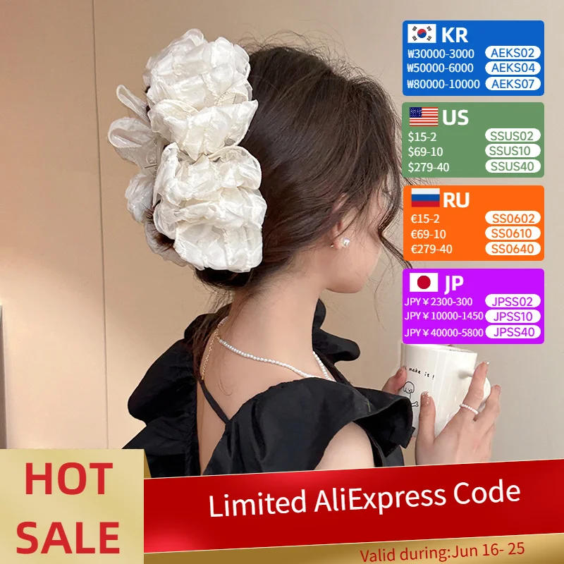 Oversized Pure Color Bow Hair Claw Clip Women Hair Accessories Shark Clip Multilayer Bow Giant Clawclip
Oversized Pure Color Bow Hair Claw Clip Women Hair Accessories Shark Clip Multilayer Bow Giant Clawclip