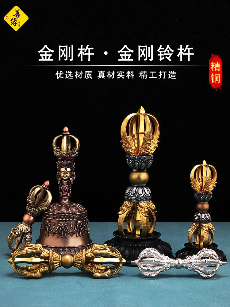 Diamond Demon Pestle Figurine Brass Decoration Crafts with Base Tibetan Tantric Silver Figurines and Miniatures
Diamond Demon Pestle Figurine Brass Decoration Crafts with Base Tibetan Tantric Silver Figurines and Miniatures