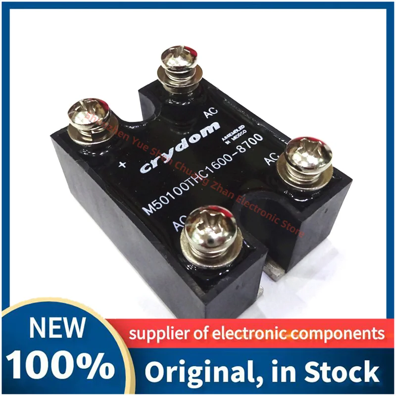 M50100THC1600-8689 M50100THC1600-8690 M50100THA1600-8701 M50100THC1600-8700 M50100THA1600-8690 Module
M50100THC1600-8689 M50100THC1600-8690 M50100THA1600-8701 M50100THC1600-8700 M50100THA1600-8690 Module