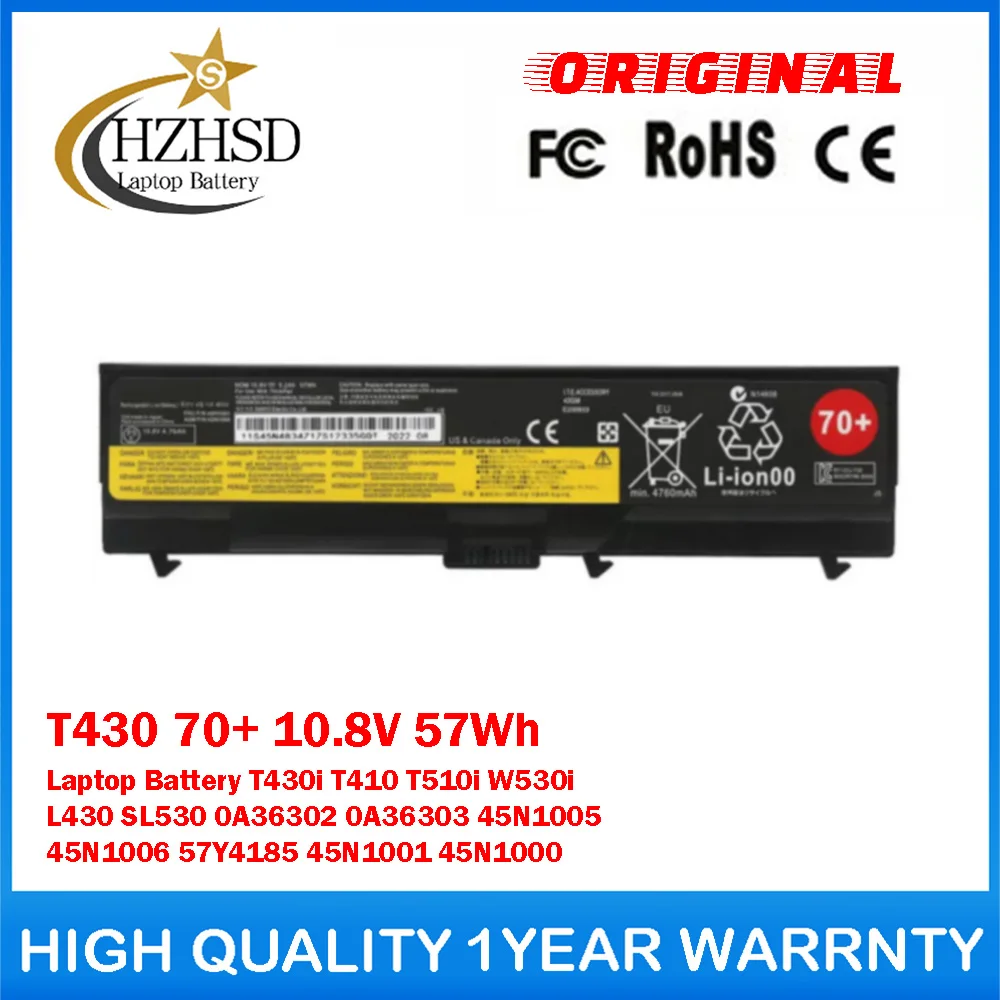T430 70+ 10.8V 57Wh Genuine Original Laptop Battery For Lenovo T430i T410 T510i W530i L430 SL530 0A36302 0A36303 45N1005 45N1006
T430 70+ 10.8V 57Wh Genuine Original Laptop Battery For Lenovo T430i T410 T510i W530i L430 SL530 0A36302 0A36303 45N1005 45N1006