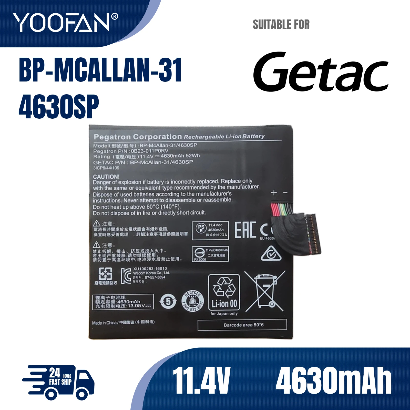 YOOFAN Batería Original para портативный, для Getac, Pegatron, Corporation, Wacom, MobileStudio Pro 13, BP-McAllan-31/4630SP
YOOFAN Batería Original para портативный, для Getac, Pegatron, Corporation, Wacom, MobileStudio Pro 13, BP-McAllan-31/4630SP