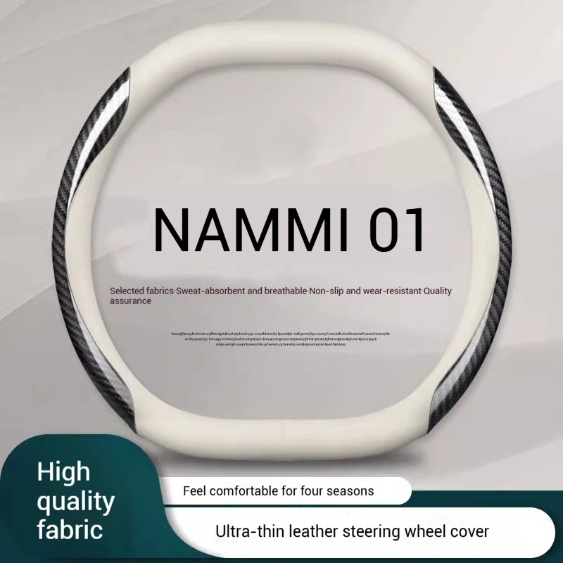 For Dongfeng Nammi 01 2024 2025 Car Leather Carbon Fiber Embossed Steering Wheel Cover Non-slip Auto Interior Accessories
For Dongfeng Nammi 01 2024 2025 Car Leather Carbon Fiber Embossed Steering Wheel Cover Non-slip Auto Interior Accessories