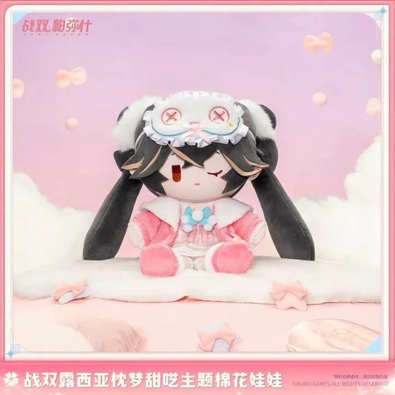 Pre Sale KURO GAMES Genuine Punishing Gray Raven Lucia “Sweet Dreams” Theme Cotton Doll Ornaments Cosplay Game Anime Gift
Pre Sale KURO GAMES Genuine Punishing Gray Raven Lucia “Sweet Dreams” Theme Cotton Doll Ornaments Cosplay Game Anime Gift