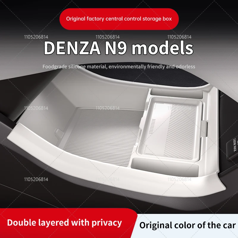 2025 For DENZA N9 N8L Silicone Center Console Below Storage Box Central Control Organizer Mat Car Interior Accessories
2025 For DENZA N9 N8L Silicone Center Console Below Storage Box Central Control Organizer Mat Car Interior Accessories