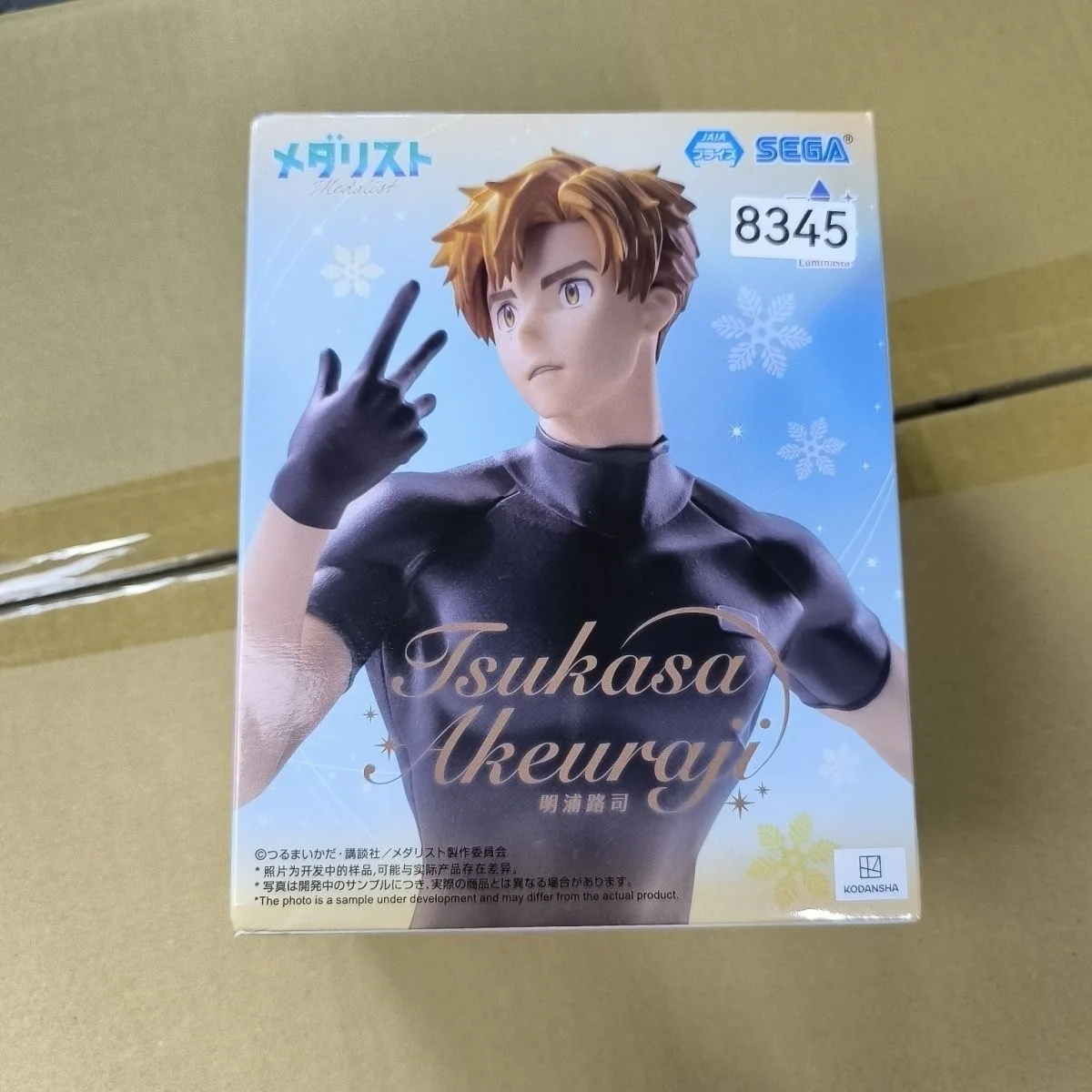 Официальная фигурка Bandai Dance Ice's Wish Mingpu Road Shijingpin
Официальная фигурка Bandai Dance Ice's Wish Mingpu Road Shijingpin