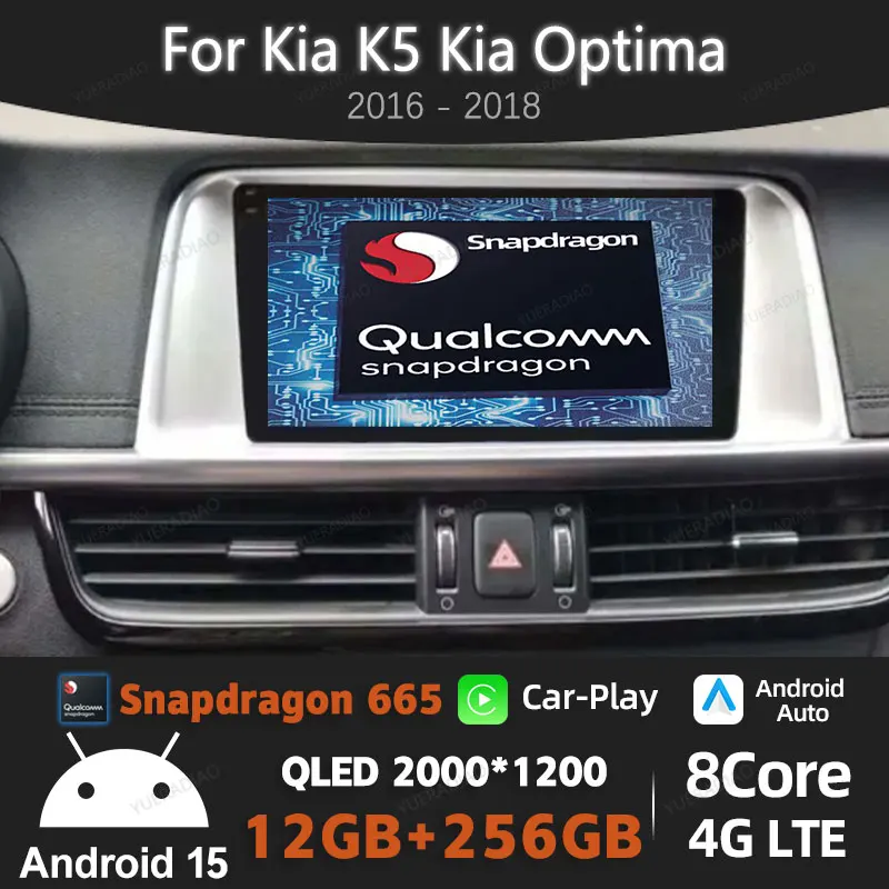 Автомобильный радиоприемник Android 15 для Kia K5 Kia Optima 2016-2018 Мультимедийный видеоплеер BT Qualcomm Головное устройство 4G WIFI GPS NAVI QLED 2DIN
Автомобильный радиоприемник Android 15 для Kia K5 Kia Optima 2016-2018 Мультимедийный видеоплеер BT Qualcomm Головное устройство 4G WIFI GPS NAVI QLED 2DIN
