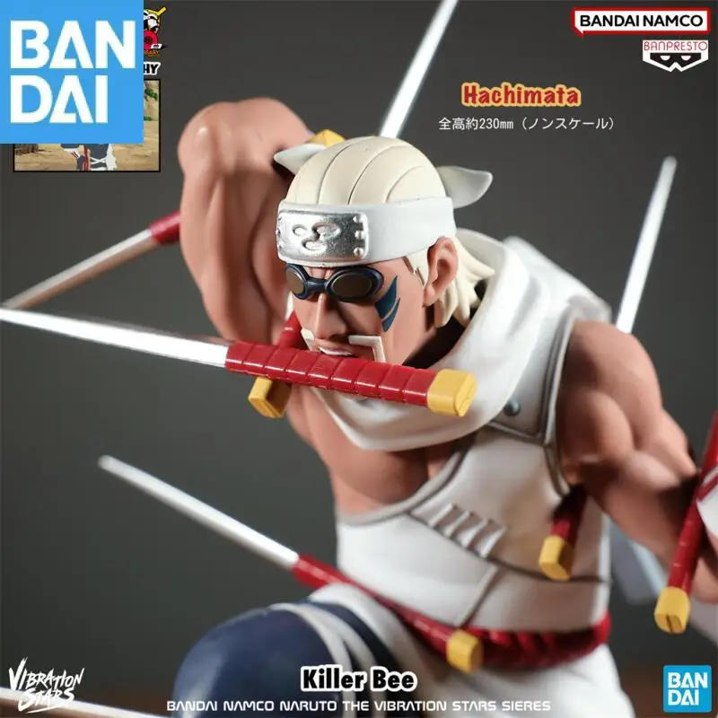 Оригинальная фигурка Bandai Namco Banpresto Naruto Vibration Stars Uchiha Sasuk Killer Bee, модель аниме, натуральная настольная игрушка с орнаментом 
Оригинальная фигурка Bandai Namco Banpresto Naruto Vibration Stars Uchiha Sasuk Killer Bee, модель аниме, натуральная настольная игрушка с орнаментом