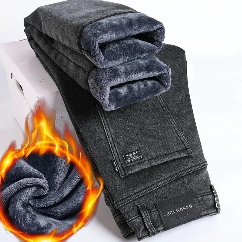 Men's Warm Fleece Jeans Winter New Thick Velvet Slim Fit Business Casual Pants Classic Black Blue Elastic Cotton Denim Pants
Men's Warm Fleece Jeans Winter New Thick Velvet Slim Fit Business Casual Pants Classic Black Blue Elastic Cotton Denim Pants
