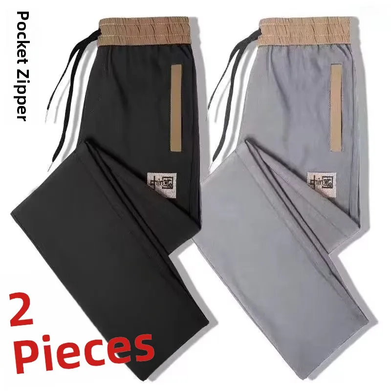Ice Silk Casual Pants Men's Summer Thin Straight Tube Sports Trousers Faionable Nine Points Low Waist Breathable Elastic
Ice Silk Casual Pants Men's Summer Thin Straight Tube Sports Trousers Faionable Nine Points Low Waist Breathable Elastic