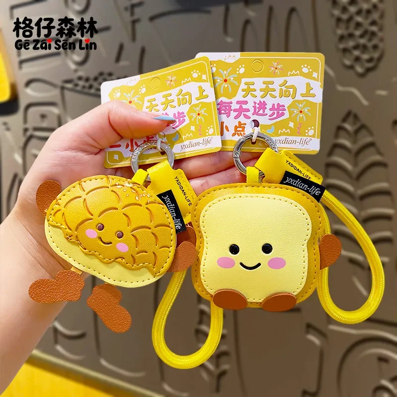 2026 Creative Gourmet Leather Pendant Cute Keychain Cartoon Pineapple Bread Doll Ins Style Boutique Bag Pendant
2026 Creative Gourmet Leather Pendant Cute Keychain Cartoon Pineapple Bread Doll Ins Style Boutique Bag Pendant