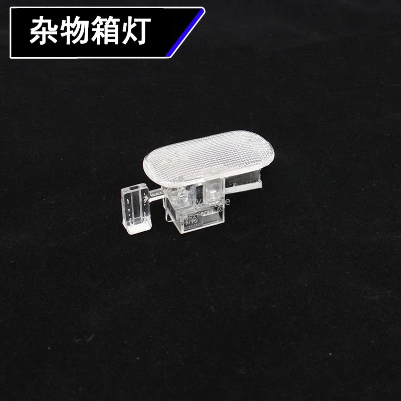 Suitable for old Bora high 4 Polo old Octavia OCTIVA FABIA superb YETI Passat B5 collar glove box light sundries box light
Suitable for old Bora high 4 Polo old Octavia OCTIVA FABIA superb YETI Passat B5 collar glove box light sundries box light