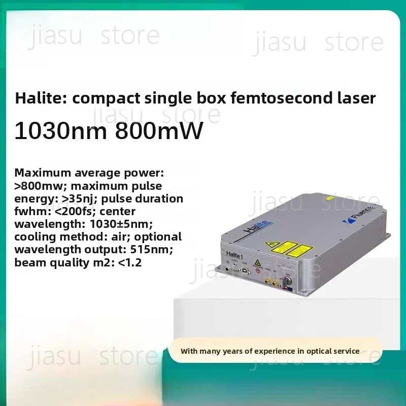 1030nm Femtosecond Laser Halite Series, 800mW Average Power, Mini Single-Case Ultrafast Laser
1030nm Femtosecond Laser Halite Series, 800mW Average Power, Mini Single-Case Ultrafast Laser