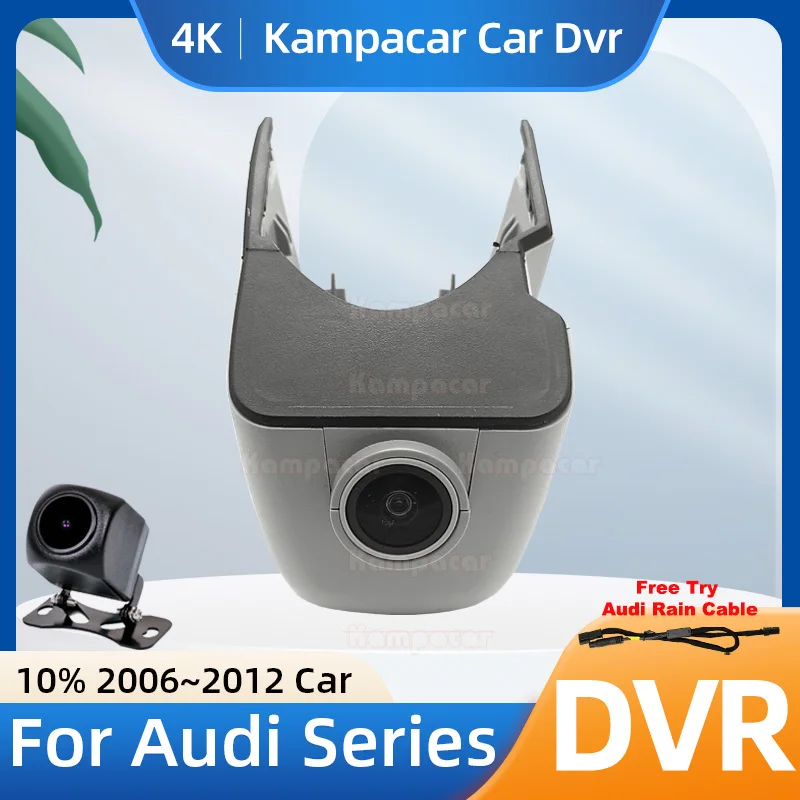 Kampacar AD02-4K 2160P Wifi DashCam Camera Video Recorder For Audi Q5 Q7 TT A3 8p A4 B8 A5 S5 A6 C7 4F C6 2006-2012 10% Car Dvr
Kampacar AD02-4K 2160P Wifi DashCam Camera Video Recorder For Audi Q5 Q7 TT A3 8p A4 B8 A5 S5 A6 C7 4F C6 2006-2012 10% Car Dvr