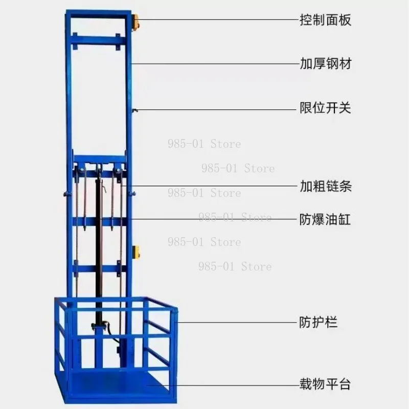 Compact electric guide rail lifting platform,simple freight elevator for household, warehouse and factory use
Compact electric guide rail lifting platform,simple freight elevator for household, warehouse and factory use