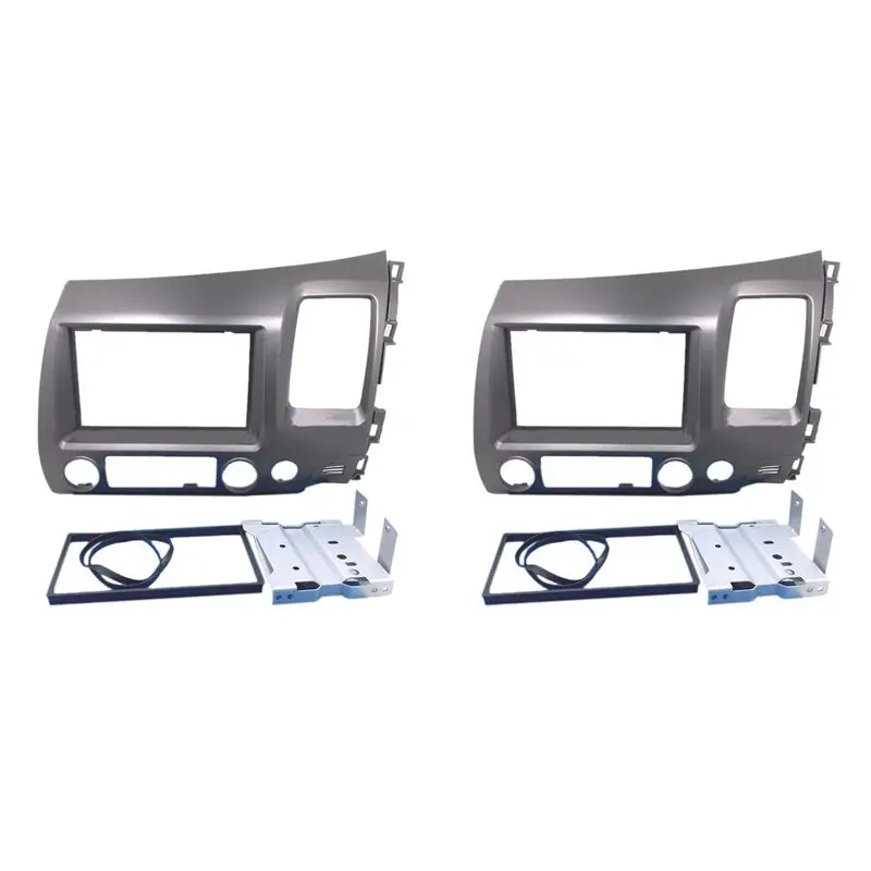 A60E-2X For Honda Civic 2006-2011 Stereo Radio Double 2 DIN Dash Kit Fascia Dash Panel Trim-RHD
A60E-2X For Honda Civic 2006-2011 Stereo Radio Double 2 DIN Dash Kit Fascia Dash Panel Trim-RHD