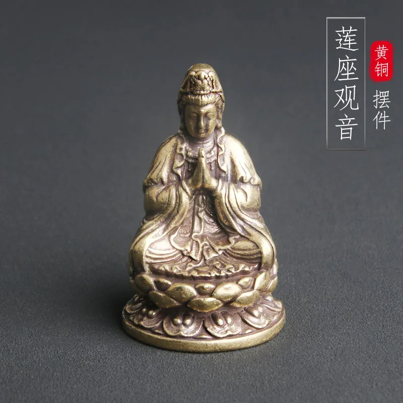 The brass lotus shaped Guanyin Bodhisattva statue is enshrined on the tabletop as a statue of Guanyin garden statues
The brass lotus shaped Guanyin Bodhisattva statue is enshrined on the tabletop as a statue of Guanyin garden statues