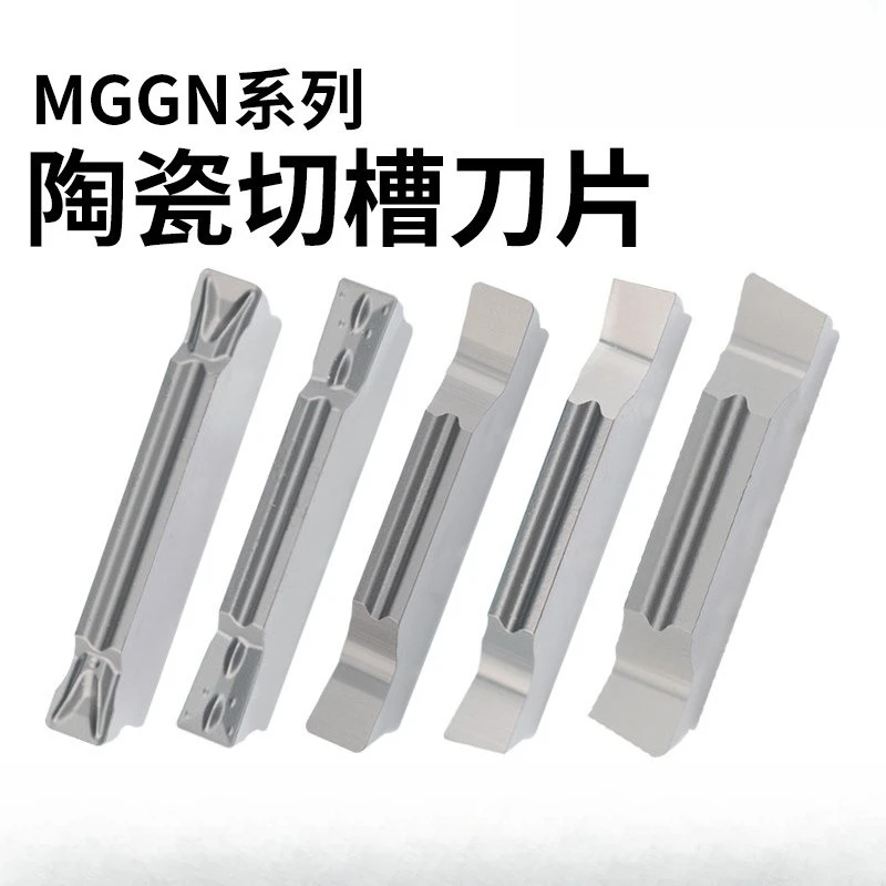Ceramic Grooving Cutting Insert MGMN MGGN High Hardness CNC Lathe Parting Off Blade Turning Tool Inserts for Metal Cutting
Ceramic Grooving Cutting Insert MGMN MGGN High Hardness CNC Lathe Parting Off Blade Turning Tool Inserts for Metal Cutting