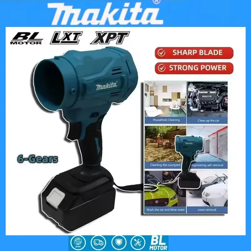 Makita 18V Battery High Speed Brushless Electric Air Blower 6-Gears Jet Turbo Fan Violent Fan Cordless Air Duster
Makita 18V Battery High Speed Brushless Electric Air Blower 6-Gears Jet Turbo Fan Violent Fan Cordless Air Duster