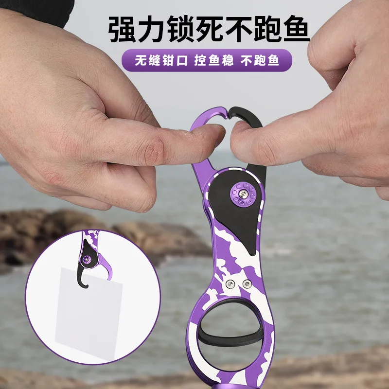 Y143 Camouflage Fishing Pliers Multifunctional Aluminum Alloy Fish Grips Controller Portable folding Fish Grabber tool suits
Y143 Camouflage Fishing Pliers Multifunctional Aluminum Alloy Fish Grips Controller Portable folding Fish Grabber tool suits