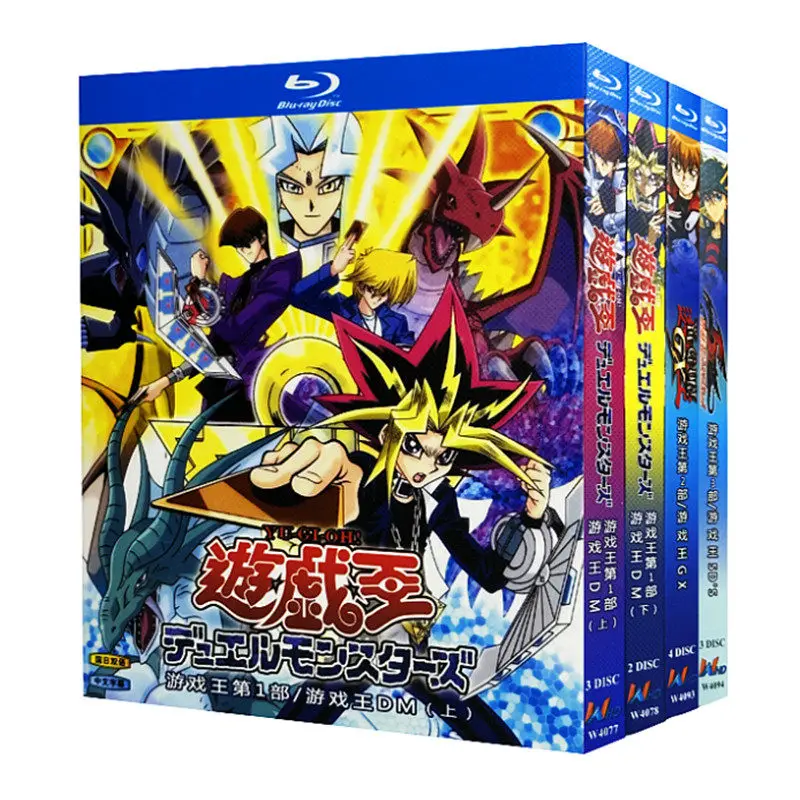 Blu-ray Ultra HD Animation Yu-Gi-Oh! Seasons 1–3 Box Set with Chinese Subtitles
Blu-ray Ultra HD Animation Yu-Gi-Oh! Seasons 1–3 Box Set with Chinese Subtitles