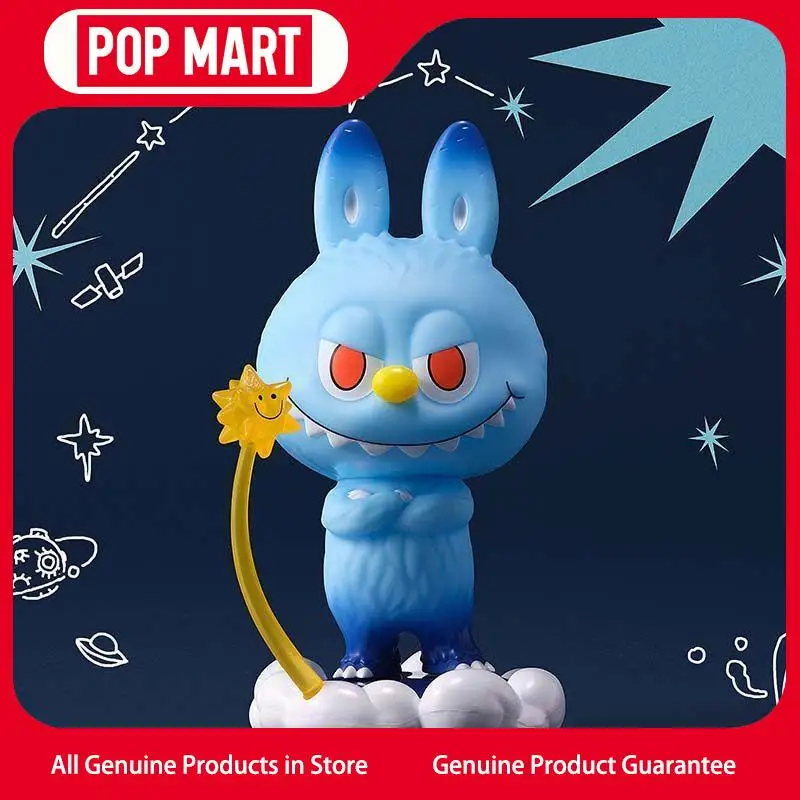 Фигурка серии Pop Mart Labubu Constellation, слепая коробка, коллекция опытов, забавная культура зодиака, энтузиасты, эмоциональный компаньонш
Фигурка серии Pop Mart Labubu Constellation, слепая коробка, коллекция опытов, забавная культура зодиака, энтузиасты, эмоциональный компаньонш