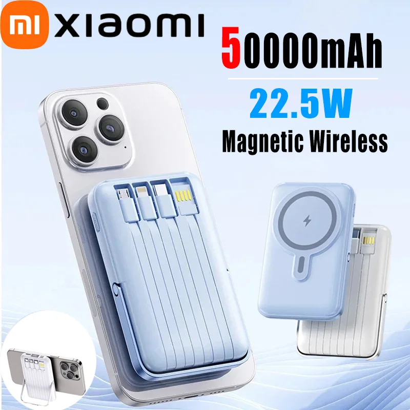 50000mah Macsafe Magnetic Power Bank 22.5W Fast Wireless Charger External Auxiliary Battery Pack For Iphone Xiaomi Samsung
50000mah Macsafe Magnetic Power Bank 22.5W Fast Wireless Charger External Auxiliary Battery Pack For Iphone Xiaomi Samsung