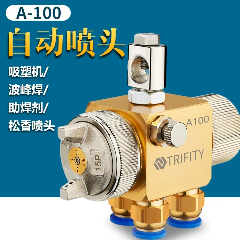 A-100 Blister Machine, Die-Casting Machine, Nozzle, A100 Automatic Spray Gun, Wave Soldering Flux, Alcohol Paint Nozzle
A-100 Blister Machine, Die-Casting Machine, Nozzle, A100 Automatic Spray Gun, Wave Soldering Flux, Alcohol Paint Nozzle