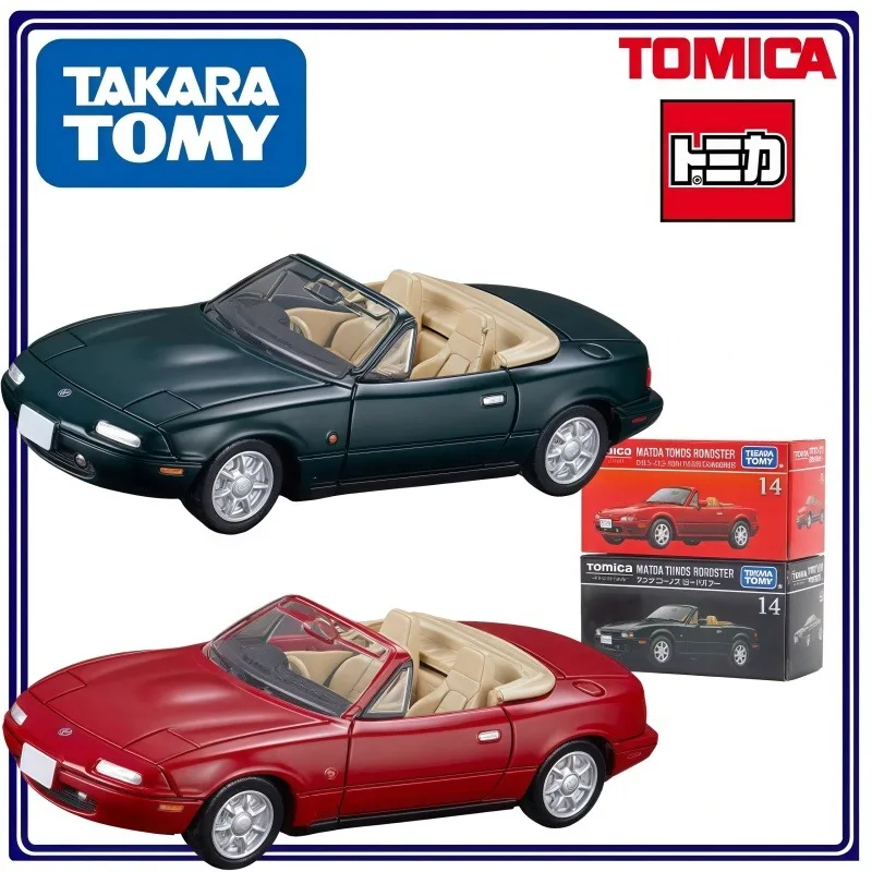 TOMY Tomica Flagship Edition Black Box TP14 Mazda Yunos Roadster Simulation Alloy Car Models Children Toys Boxed Boutique Gifts
TOMY Tomica Flagship Edition Black Box TP14 Mazda Yunos Roadster Simulation Alloy Car Models Children Toys Boxed Boutique Gifts
