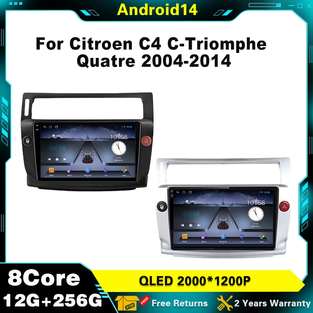 9" Android 14 DVD For Citroen C4 C-Triomphe Quatre 2004-2014 Multimedia Video Player Carplay Auto GPS wifi Stereo Head Unit
9" Android 14 DVD For Citroen C4 C-Triomphe Quatre 2004-2014 Multimedia Video Player Carplay Auto GPS wifi Stereo Head Unit
