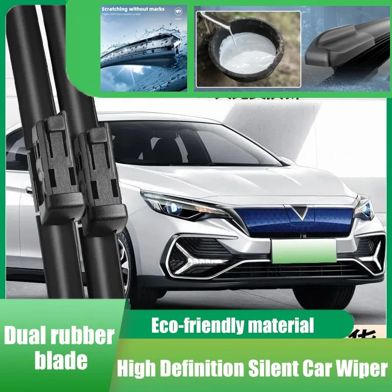 Suitable for Venucia D60EV wiper blades Suitable for Dongfeng special D60PLUS accessories automotive supplies boneless
Suitable for Venucia D60EV wiper blades Suitable for Dongfeng special D60PLUS accessories automotive supplies boneless