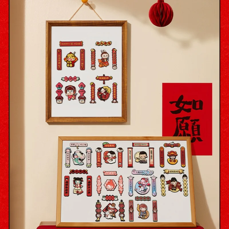 2025 Golden Snake Happy New Year Series Fridge Magnet Badge Blind Box Original Figure Ornaments Collection Gift
2025 Golden Snake Happy New Year Series Fridge Magnet Badge Blind Box Original Figure Ornaments Collection Gift