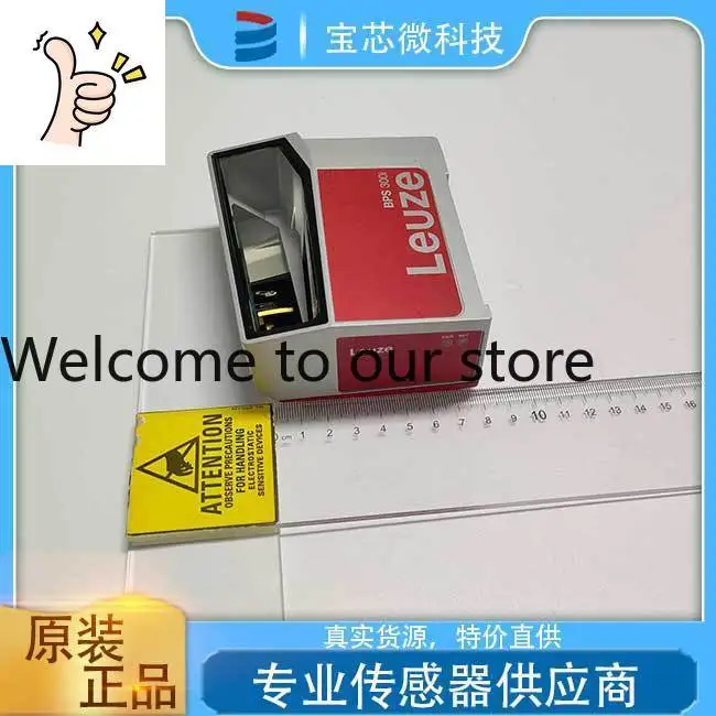BPS 348i SM 100 Spot Inventory, Германия Leuze Easy Test для позиционирования штрихкодов 50124983
BPS 348i SM 100 Spot Inventory, Германия Leuze Easy Test для позиционирования штрихкодов 50124983