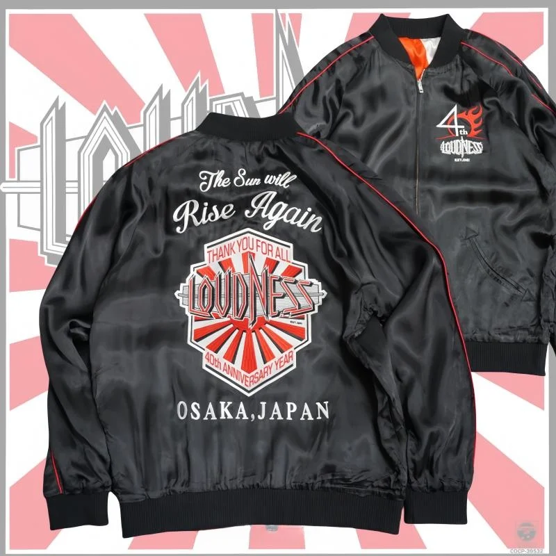 Heavy Metal Band Loudness 40th Anniversary Embroidered Double-Sided Wear Shoulder Jacket Long Sleeve Baseball Collar Zipper C...
Heavy Metal Band Loudness 40th Anniversary Embroidered Double-Sided Wear Shoulder Jacket Long Sleeve Baseball Collar Zipper C...